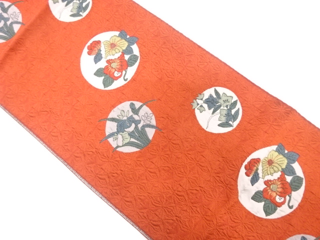 JAPANESE NAGOYA OBI / MATELASSE / WOVEN IRIS